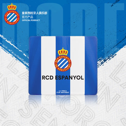 皇家西班牙人俱乐部丨队徽小鼠标垫防滑耐磨办公电竞游戏武磊球迷 商品图0