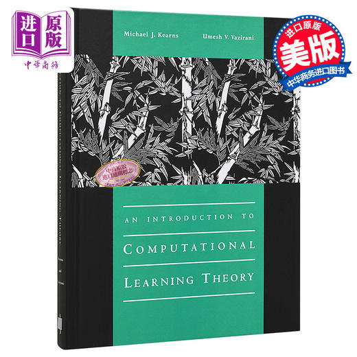 【中商原版】计算学习理论导论 An Introduction to Computational Learning Theory 英文原版 Michael J Kearns 商品图0