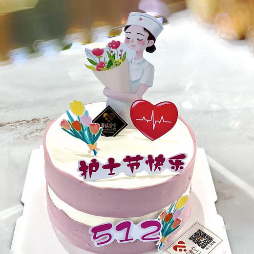 白衣天使 商品图0