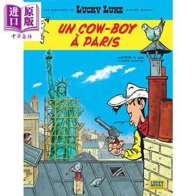 【中商原版】法文版 幸运的路克系列卷8 巴黎牛仔 Lucky Luke 法文原版 Jul 绘本 漫画 现代 小说 文学