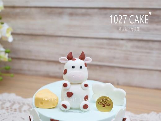 1027CAKE | 翻糖装饰蛋糕 全翻糖装饰 牛牛蛋糕 商品图3