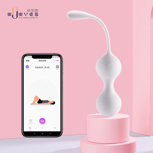【凯格尔APP锻炼！！】欧亚思 M1APP版凯格尔锻炼球物理锻炼女用 商品图2