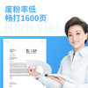 得力D-230AT激光碳粉盒(易加粉)(黑色)(支) 商品缩略图2