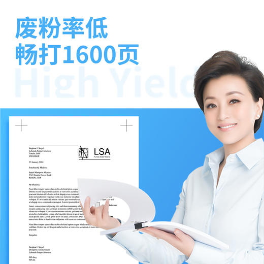 得力D-230AT激光碳粉盒(易加粉)(黑色)(支) 商品图2