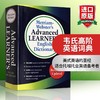 韦氏高阶英语词典 英文原版字典 Merriam Webster's Advanced Learner's English Dictionary 英文版韦氏英英词典 进口工具书正版 商品缩略图0