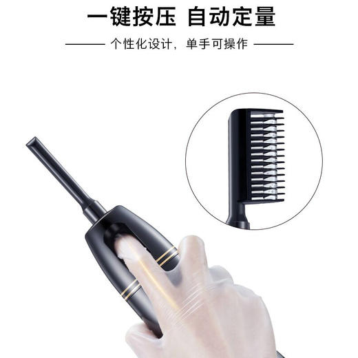 章华亮秀染发一梳黑（自然黑）（清水）-210ml 商品图1