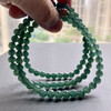 高冰种湖水绿翡翠珠串108珠 商品缩略图7