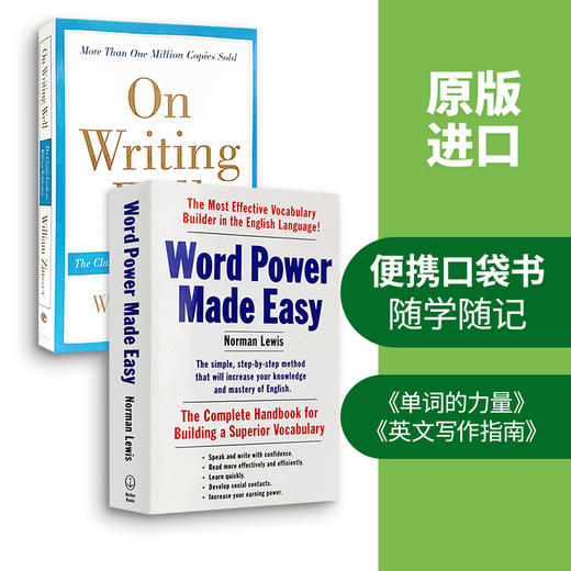 wordpower made easy单词的力量+on writingwell英文写作指南英文原版英语词汇写作工具书可搭韦氏字根词根词典韦小绿英语小白书 商品图2