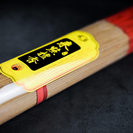 A325无烟来点檀香1.3(600g) 商品图4