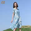 佐尔美夏季新款 桑蚕丝真丝乔其连衣裙女E12LS114 商品缩略图4