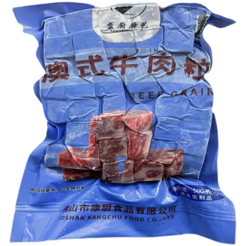 康厨牛肉粒 500g/包