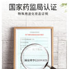 章华亮秀染发一梳黑（自然黑）（清水）-210ml 商品缩略图3