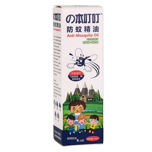 日本の本叮叮防护 商品图4