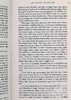 【中商原版】密西西比河上的生活 英文原版 经典文学 Life on the Mississippi (Signet Classics) Mark Twain 商品缩略图6