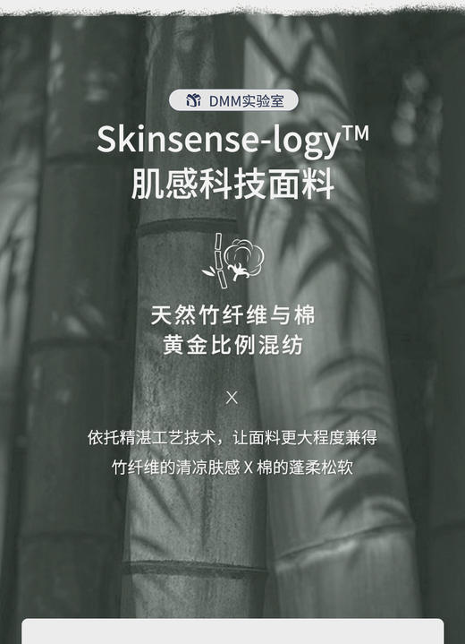 Domiamia哆咪呀竹棉纱布盖毯婴儿夏凉被宝宝儿童被子幼儿园毯子夏 商品图3