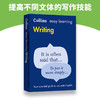 Collins柯林斯轻松学写作 英文原版书 Collins Easy Learning Writing 英语写作指南指导书 全英文版进口考试类书籍正版 商品缩略图2