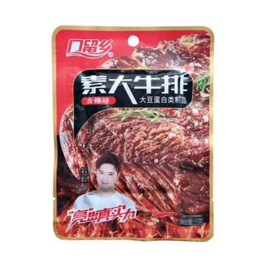 口留乡素大牛排香辣味 商品图0