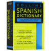 Collins西英双语字典 英文原版书 Collins Spanish Dictionary 柯林斯西班牙语英语词典辞典 英文版学习工具书 进口书籍 商品缩略图4