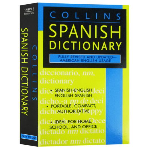 Collins西英双语字典 英文原版书 Collins Spanish Dictionary 柯林斯西班牙语英语词典辞典 英文版学习工具书 进口书籍 商品图4