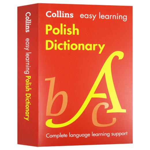 Collins柯林斯轻松学波兰语词典 英文原版字典辞典 Collins Polish Dictionary 进口书籍 英文版 商品图4