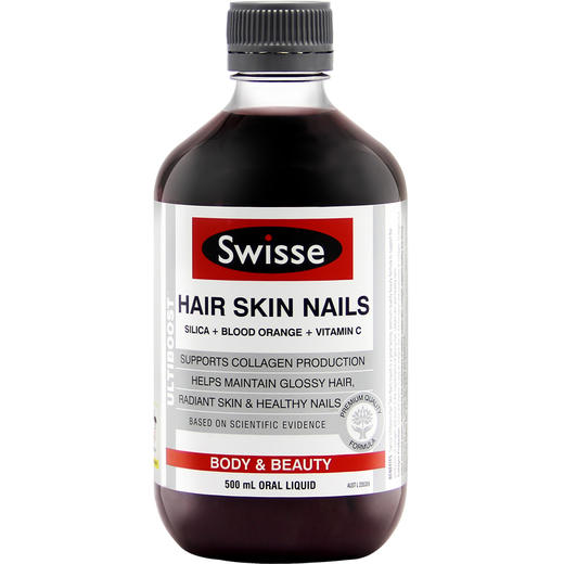 Swisse瑞思胶原蛋白血橙饮料500ml 商品图0