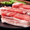 广东梅州山区农家土猪肉 按部位分割下单，3斤起顺丰包邮 商品缩略图9