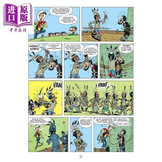 【中商原版】法文版 幸运的路克系列卷8 巴黎牛仔 Lucky Luke 法文原版 Jul 绘本 漫画 现代 小说 文学 商品图3