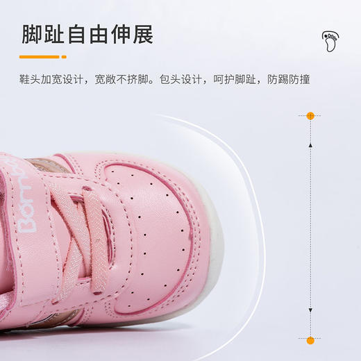 贝贝怡宝宝学步鞋男女童软底防滑机能鞋春秋款宝宝鞋1-4岁婴儿鞋 商品图7