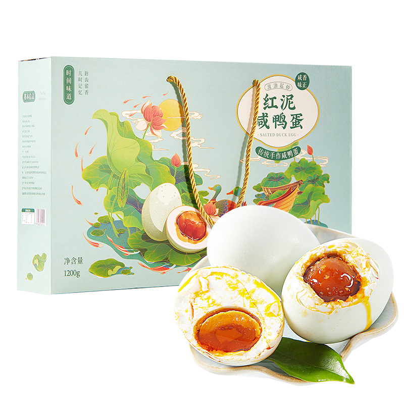 红泥烤鸭蛋 1.2kg