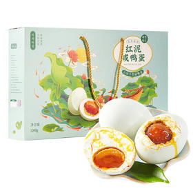 红泥烤鸭蛋 1.2kg