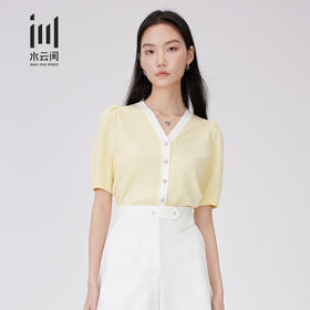水云间22年夏上班系列开衫12220786
