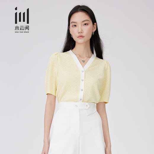水云间22年夏上班系列开衫12220786 商品图0