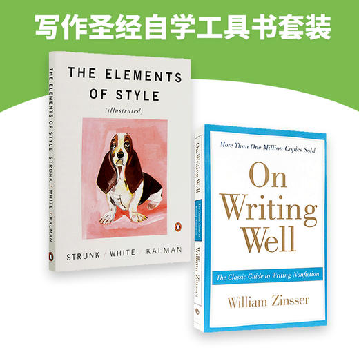 on writing well英文原版经典英文写作指南The Elements of Style 风格的要素英文版 进口英语写作自学工具书套装 商品图3