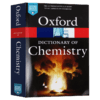 牛津化学英语词典 英文原版 A Dictionary of Chemistry 英英字典 英文版工具书 进口原版英语书籍 商品缩略图3