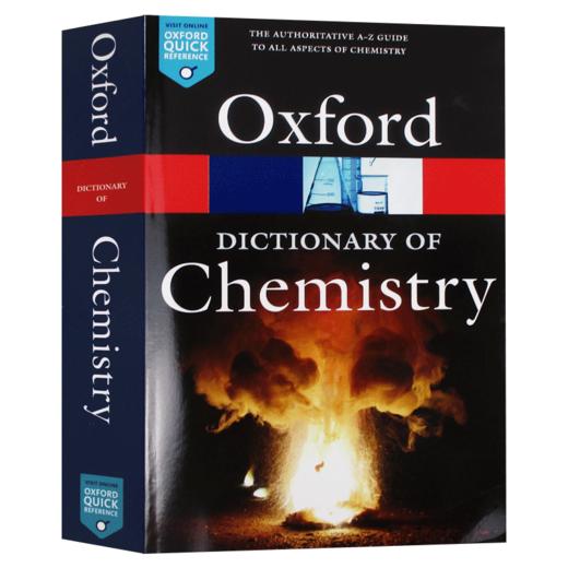 牛津化学英语词典 英文原版 A Dictionary of Chemistry 英英字典 英文版工具书 进口原版英语书籍 商品图3