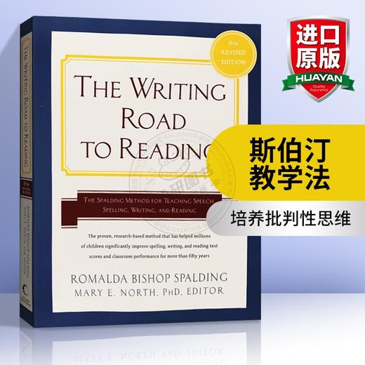 Collins斯伯汀教学法 英文原版 Writing Road to Reading 英文版进口教材 Spalding Method 英语拼写拼读阅读写作学习工具书 正版进口书籍 商品图0