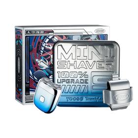 有色yoose迷你便携式剃须刀 太空漫游2.0合金浮雕礼盒 电动刮胡刀 全身防水 送男友520情人节礼物 胡须刀礼盒