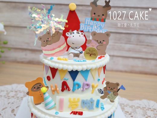 1027CAKE | 双层 周岁蛋糕 缤纷 牛牛 商品图3