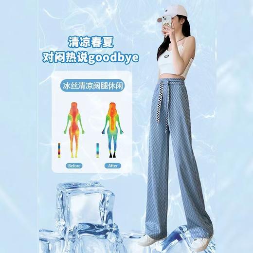 黛唯梵冰丝阔腿裤女春夏2022新款薄款高腰垂坠感休闲裤宽松拖地直筒裤子 商品图2