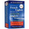 韦氏法语英语词典 英文原版双语字典 Merriam Webster's French English Dictionary可搭wordpower单词的力量韦氏字根词根词典字典 商品缩略图4