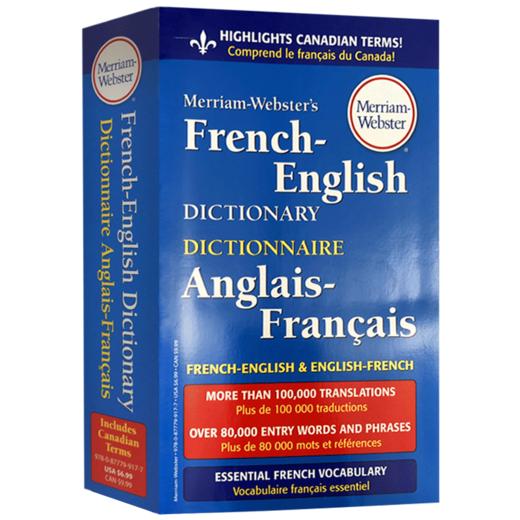 韦氏法语英语词典 英文原版双语字典 Merriam Webster's French English Dictionary可搭wordpower单词的力量韦氏字根词根词典字典 商品图4