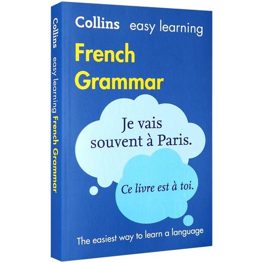 Collins柯林斯轻松学法语语法 英文原版 Easy Learning French Grammar 英文版进口法语英语学习词典 法英双语 法语入门自学书 商品图1