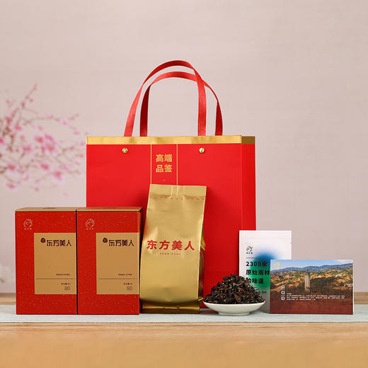  凤宁号 |  2024年 东方美人 80g/罐 商品图1