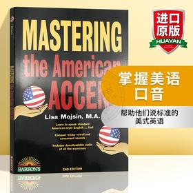 掌握美语口音 英文原版 Mastering the American Accent 全英文版书籍 正版进口原版英语工具书