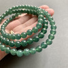 高冰种湖水绿翡翠珠串108珠 商品缩略图6