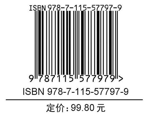 手机诞生记：马丁·库珀回忆录 商品图1