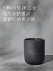 OARTO | Woods CANDLE [ 林 ^ 云岚香氛蜡烛 ] 商品缩略图0