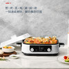 英国摩飞二代多功能料理锅火锅烤肉涮一体家用蒸煮炒煎电烤锅网红锅（白色）MR9099 商品缩略图1