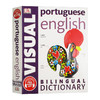 DK葡萄牙语 英语双语图解字典 英文原版 Portuguese English Bilingual Visual Dictionary 语言学习视觉词典工具书 英文版进口书 商品缩略图0