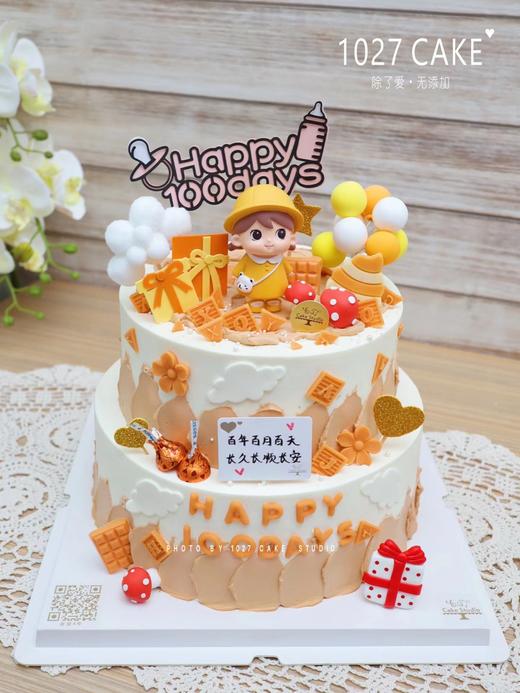1027CAKE | 双层蛋糕 小黄帽女孩 百天周岁 商品图1